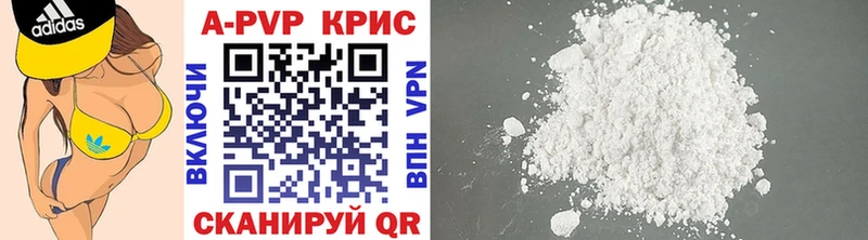 OMG ссылки  Суоярви  A PVP СК КРИС 