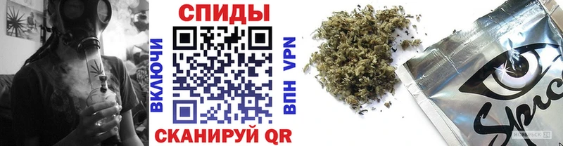 Бутират бутик  мориарти наркотические препараты  Суоярви 