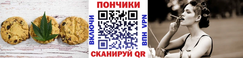 Еда ТГК марихуана  Суоярви 