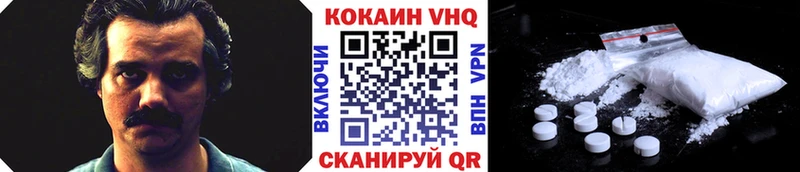 omg рабочий сайт Суоярви КОКАИН Боливия