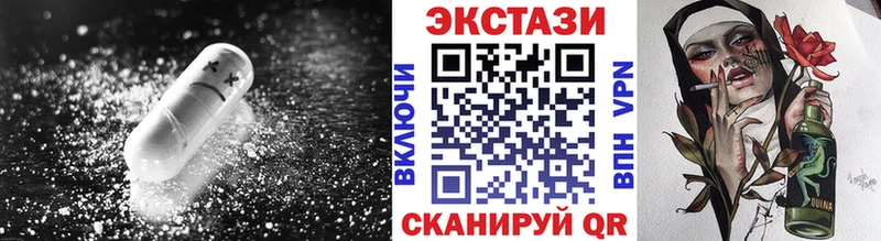 Ecstasy Philipp Plein  Суоярви 