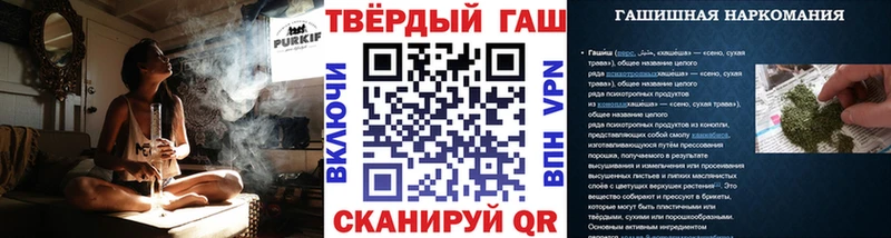 ГАШ ice o lator Суоярви