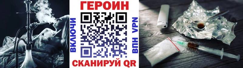 KRAKEN ССЫЛКА  сайты даркнета какой сайт  Суоярви  ГЕРОИН хмурый  закладки 