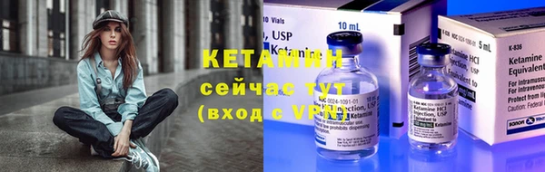 гидропоника Абдулино