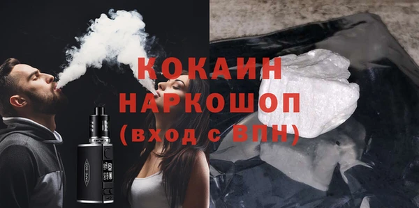 гидропоника Абдулино