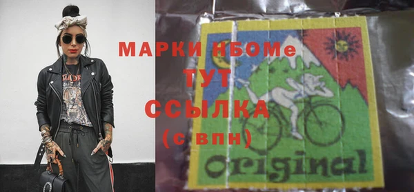 гидропоника Абдулино