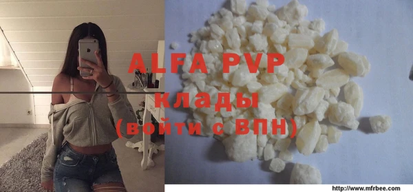 гидропоника Абдулино