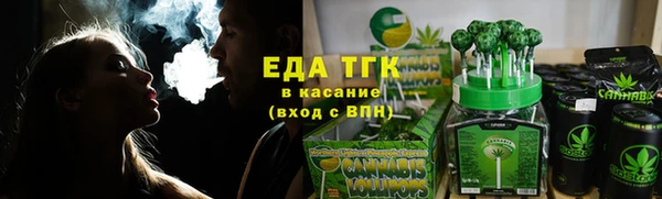 твердый Нефтегорск
