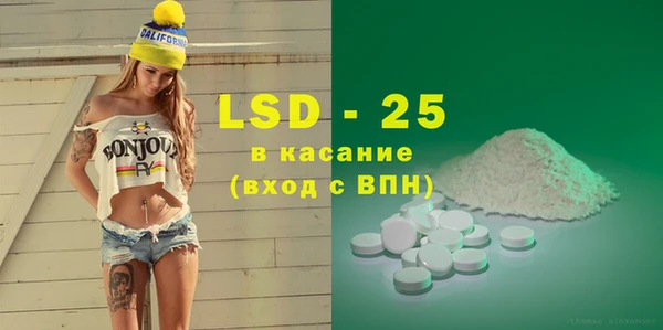 гидропоника Абдулино