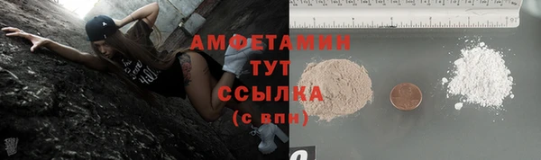 гидропоника Абдулино