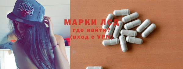 гидропоника Абдулино