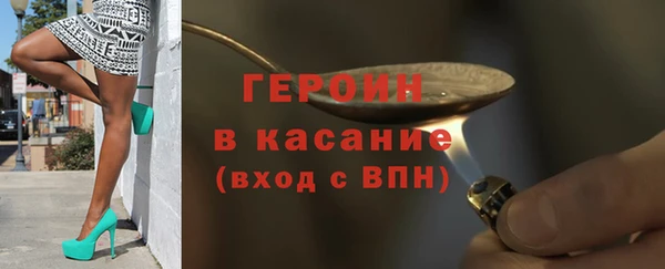 гидропоника Абдулино