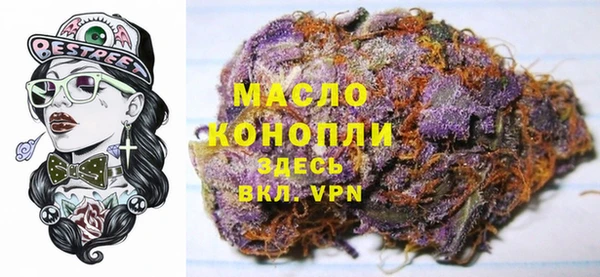 наркотики Абаза