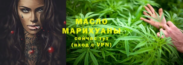наркотики Абаза