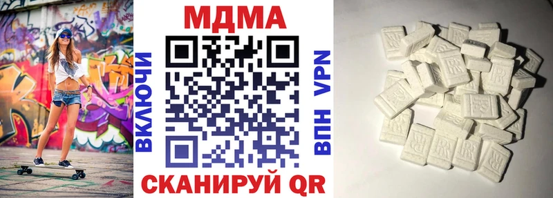 маркетплейс какой сайт  Суоярви  MDMA Molly  МЕГА зеркало 