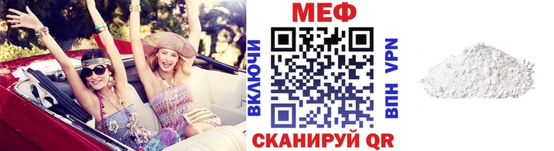 блэк спрут   Суоярви  Меф мука  купить закладку 