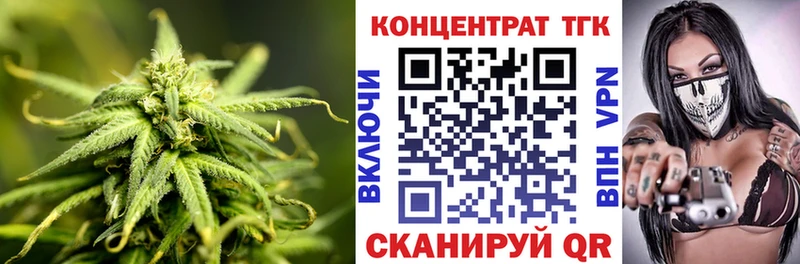 ТГК жижа где купить наркоту Суоярви